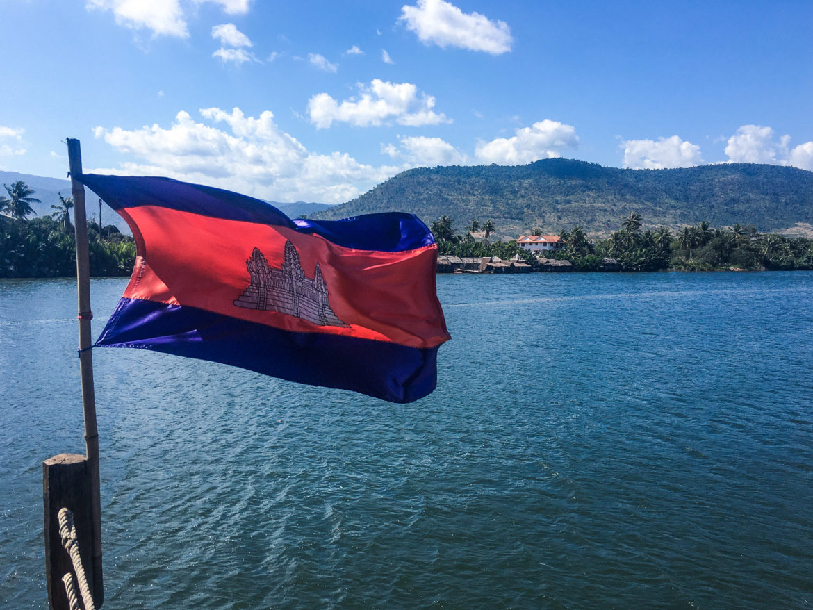 Image Drapeau Cambodge